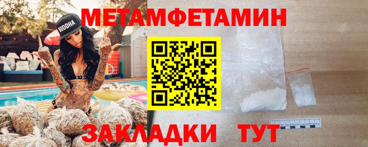 АМФ 98% Кириши