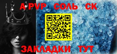 дмт Краснознаменск