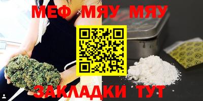 дмт Краснознаменск