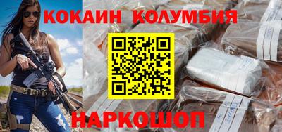 дмт Краснознаменск