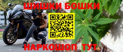 прущий лед Краснодар