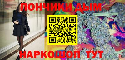 дмт Краснознаменск