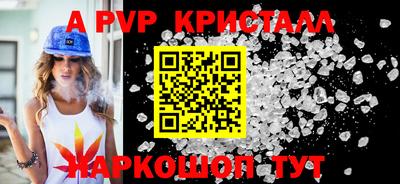 дмт Краснознаменск