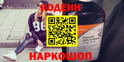 дмт Краснознаменск