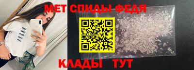 дмт Краснознаменск