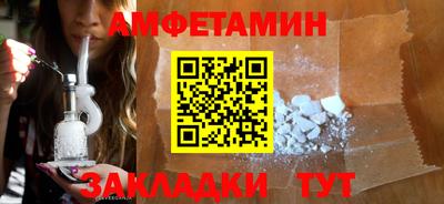 дмт Краснознаменск