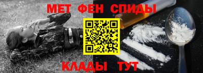 дмт Краснознаменск