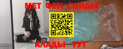 марки nbome Краснокаменск