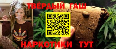 дмт Краснознаменск