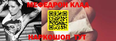 дмт Краснознаменск