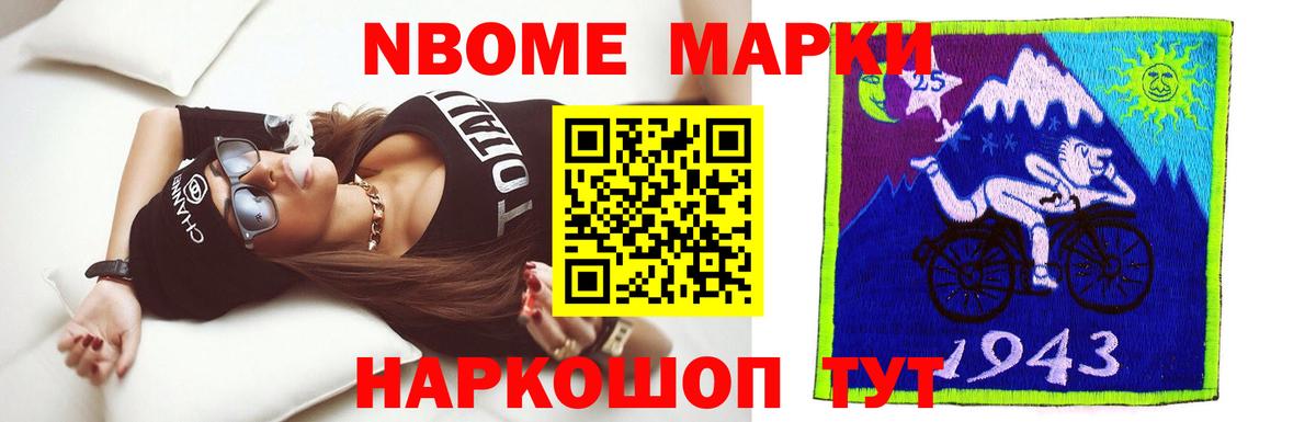Кириши  ЛСД экстази кислота  Вход с VPN  blacksprut зеркало  LSD-25 экстази кислота  LSD-25 экстази 