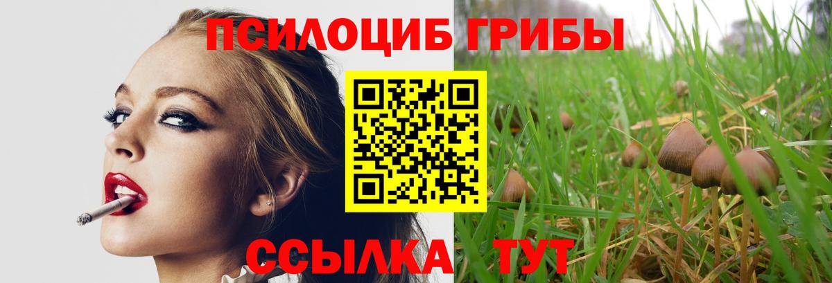 МЕТАМФЕТАМИН Кириши